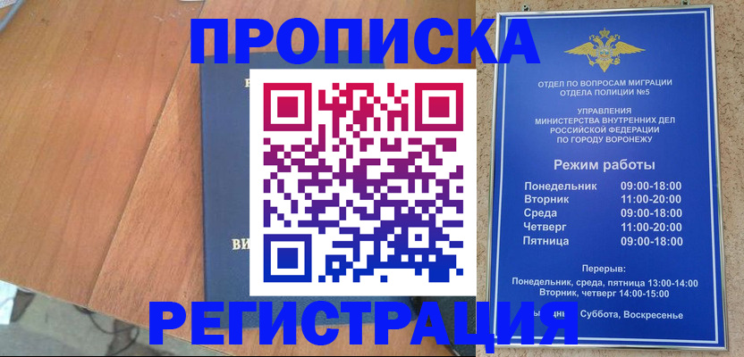 форма 3 в Тетюшах